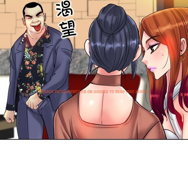 查看漫画一杆入洞/一桿進洞 - 第36話 - tymanga.com中的2336624图片