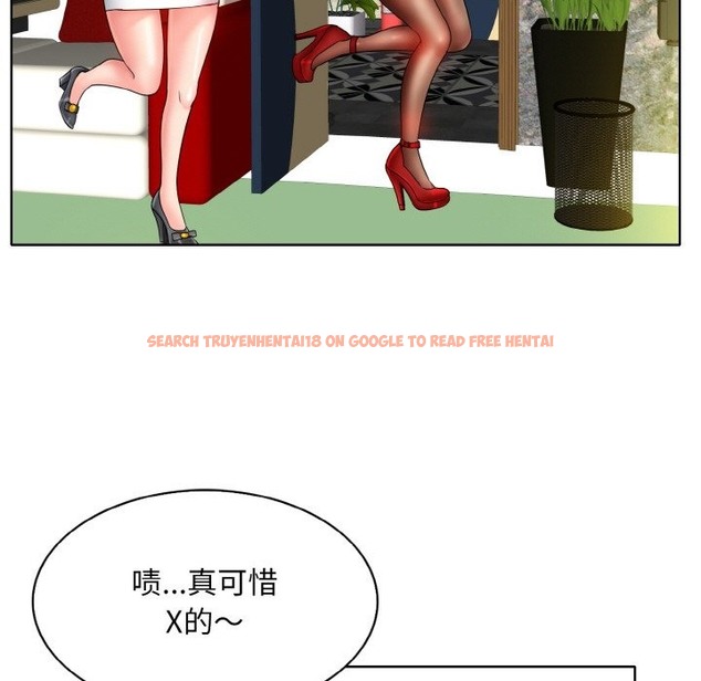 查看漫画一杆入洞/一桿進洞 - 第36話 - tymanga.com中的2336626图片