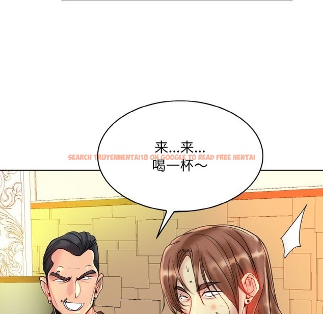 查看漫画一杆入洞/一桿進洞 - 第36話 - tymanga.com中的2336628图片