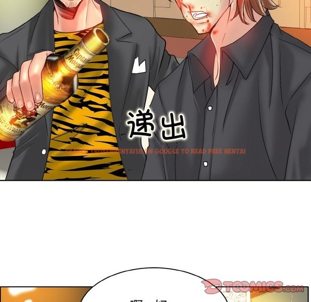查看漫画一杆入洞/一桿進洞 - 第36話 - tymanga.com中的2336629图片