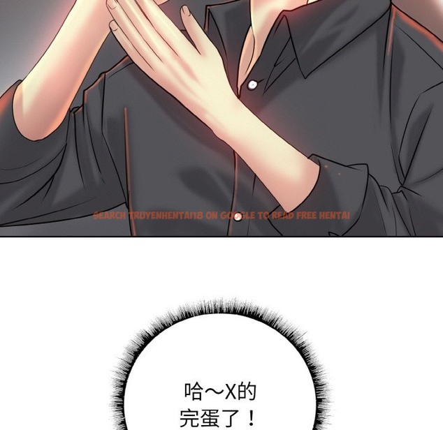 查看漫画一杆入洞/一桿進洞 - 第36話 - tymanga.com中的2336634图片