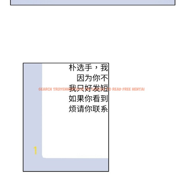 查看漫画一杆入洞/一桿進洞 - 第36話 - tymanga.com中的2336639图片