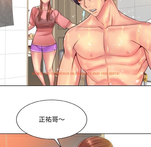 查看漫画一杆入洞/一桿進洞 - 第36話 - tymanga.com中的2336646图片