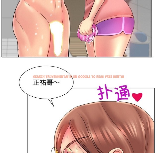 查看漫画一杆入洞/一桿進洞 - 第36話 - tymanga.com中的2336672图片