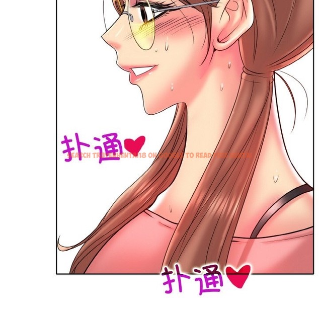 查看漫画一杆入洞/一桿進洞 - 第36話 - tymanga.com中的2336673图片