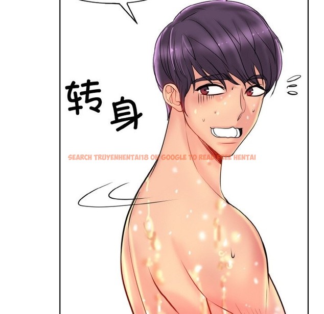 查看漫画一杆入洞/一桿進洞 - 第36話 - tymanga.com中的2336679图片