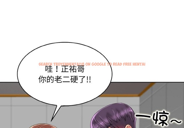 查看漫画一杆入洞/一桿進洞 - 第37話 - tymanga.com中的2503728图片