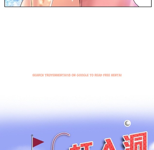 查看漫画一杆入洞/一桿進洞 - 第37話 - tymanga.com中的2503737图片