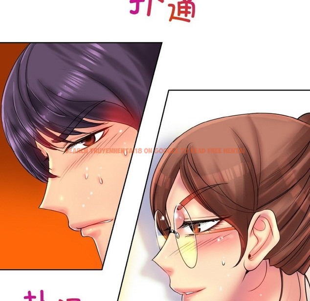 查看漫画一杆入洞/一桿進洞 - 第37話 - tymanga.com中的2503740图片
