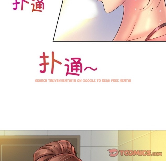 查看漫画一杆入洞/一桿進洞 - 第37話 - tymanga.com中的2503741图片