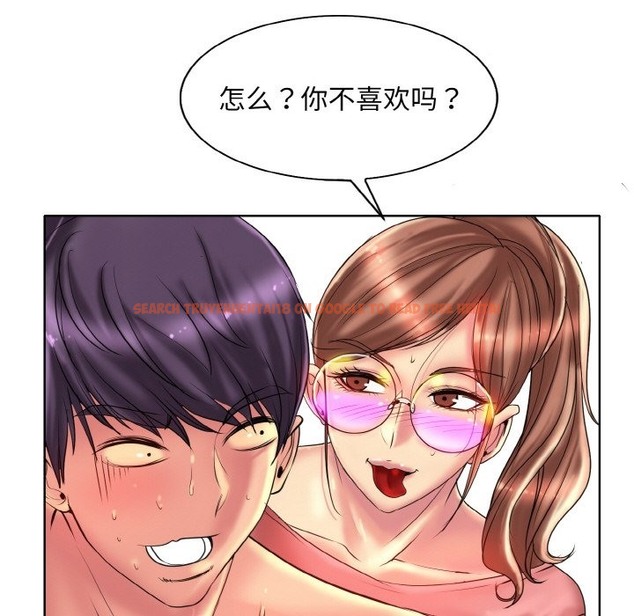 查看漫画一杆入洞/一桿進洞 - 第37話 - tymanga.com中的2503752图片