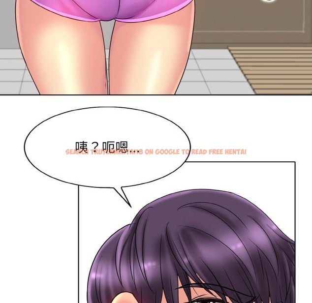 查看漫画一杆入洞/一桿進洞 - 第37話 - tymanga.com中的2503755图片