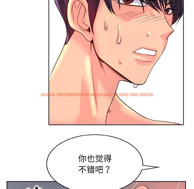 查看漫画一杆入洞/一桿進洞 - 第37話 - tymanga.com中的2503756图片