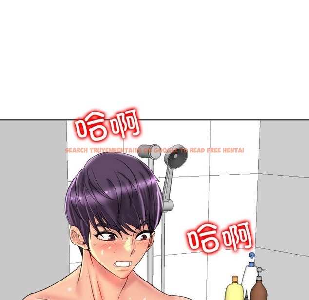 查看漫画一杆入洞/一桿進洞 - 第37話 - tymanga.com中的2503767图片