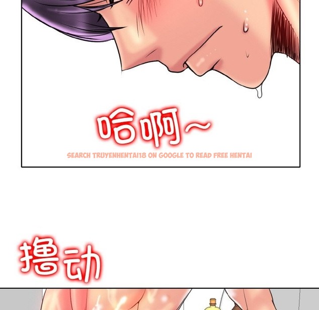 查看漫画一杆入洞/一桿進洞 - 第37話 - tymanga.com中的2503774图片