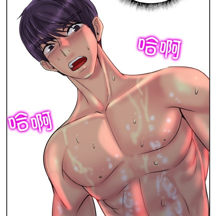 查看漫画一杆入洞/一桿進洞 - 第37話 - tymanga.com中的2503781图片