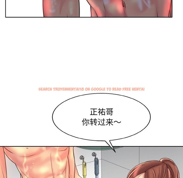 查看漫画一杆入洞/一桿進洞 - 第37話 - tymanga.com中的2503782图片