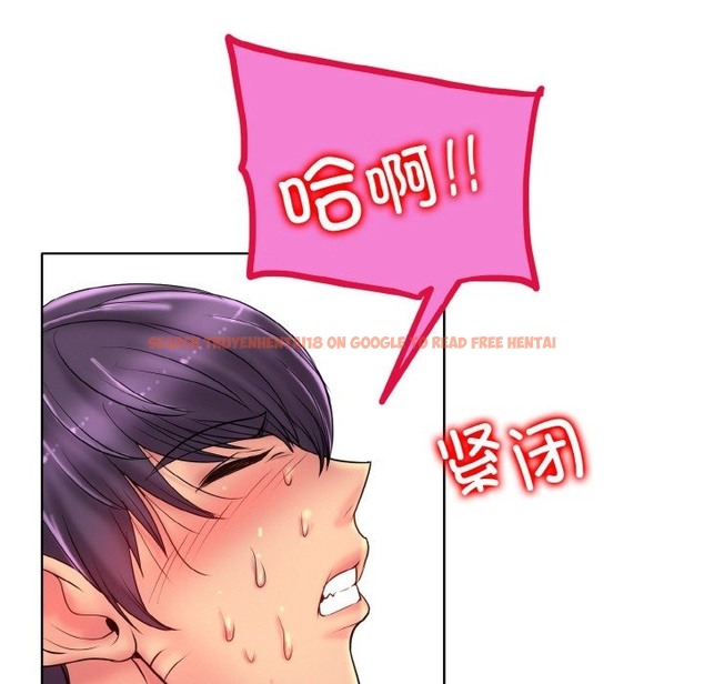 查看漫画一杆入洞/一桿進洞 - 第37話 - tymanga.com中的2503792图片