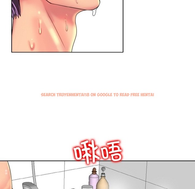 查看漫画一杆入洞/一桿進洞 - 第37話 - tymanga.com中的2503793图片