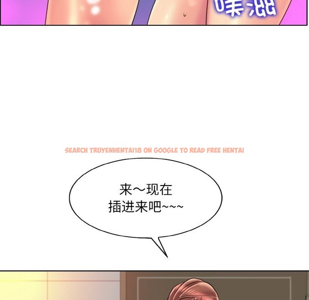 查看漫画一杆入洞/一桿進洞 - 第37話 - tymanga.com中的2503802图片