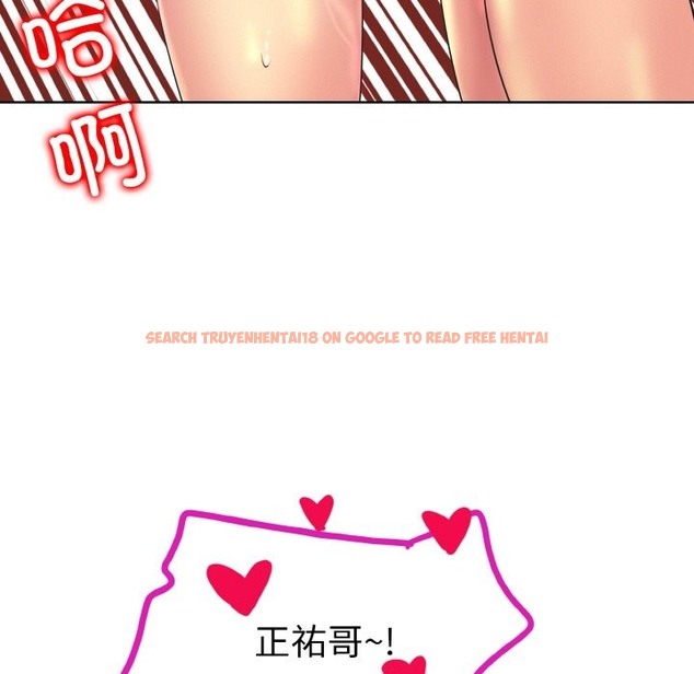 查看漫画一杆入洞/一桿進洞 - 第37話 - tymanga.com中的2503816图片