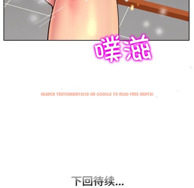 查看漫画一杆入洞/一桿進洞 - 第37話 - tymanga.com中的2503846图片
