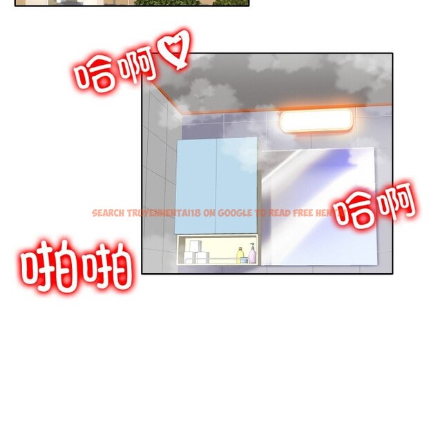 查看漫画一杆入洞/一桿進洞 - 第38話 - tymanga.com中的2532415图片