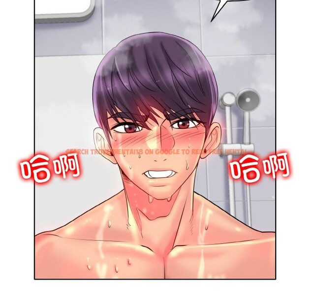 查看漫画一杆入洞/一桿進洞 - 第38話 - tymanga.com中的2532420图片