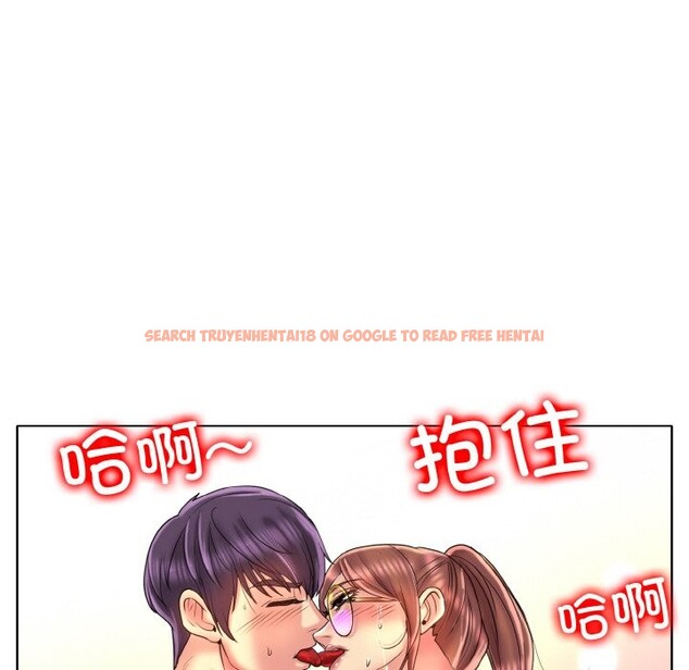 查看漫画一杆入洞/一桿進洞 - 第38話 - tymanga.com中的2532440图片