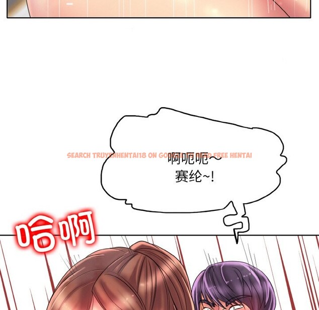 查看漫画一杆入洞/一桿進洞 - 第38話 - tymanga.com中的2532457图片