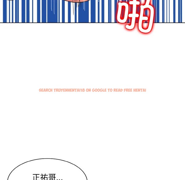 查看漫画一杆入洞/一桿進洞 - 第38話 - tymanga.com中的2532461图片