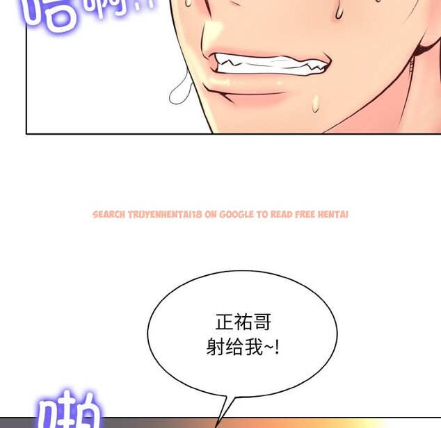 查看漫画一杆入洞/一桿進洞 - 第38話 - tymanga.com中的2532476图片