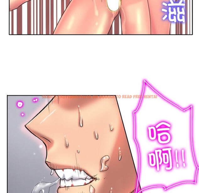 查看漫画一杆入洞/一桿進洞 - 第38話 - tymanga.com中的2532480图片