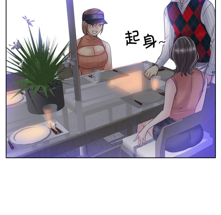 查看漫画一杆入洞/一桿進洞 - 第38話 - tymanga.com中的2532511图片