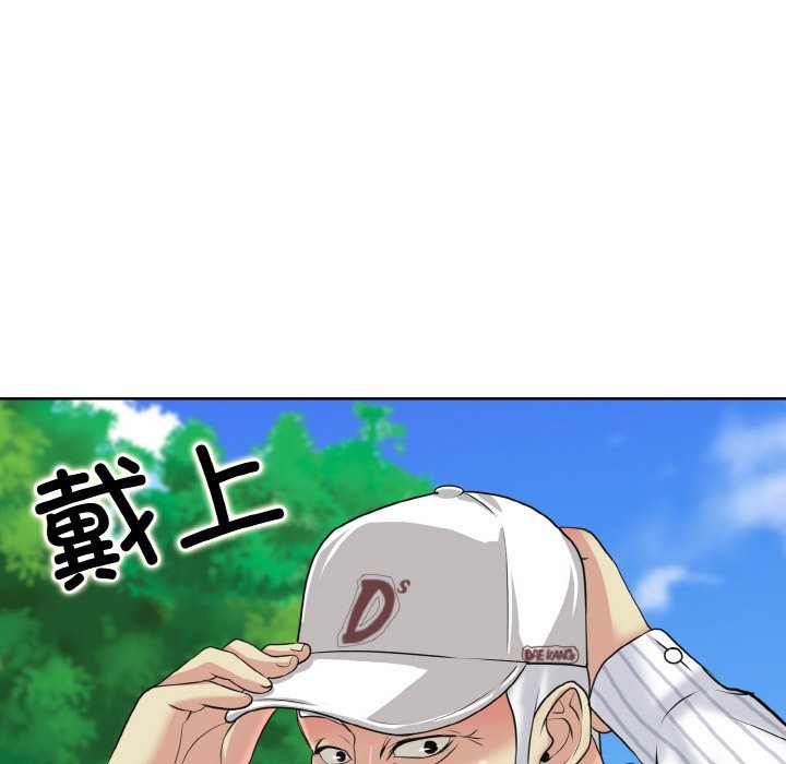 查看漫画一杆入洞/一桿進洞 - 第38話 - tymanga.com中的2532518图片