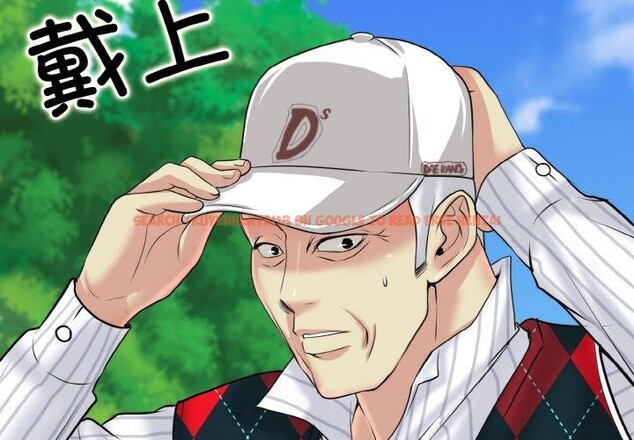 查看漫画一杆入洞/一桿進洞 - 第39話 - tymanga.com中的2562070图片