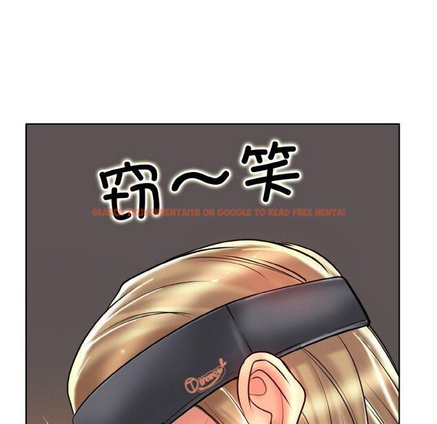 查看漫画一杆入洞/一桿進洞 - 第39話 - tymanga.com中的2562076图片