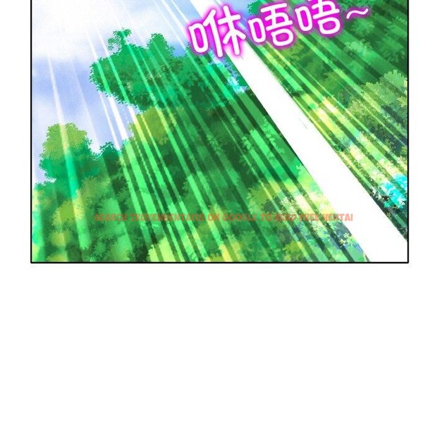 查看漫画一杆入洞/一桿進洞 - 第39話 - tymanga.com中的2562087图片