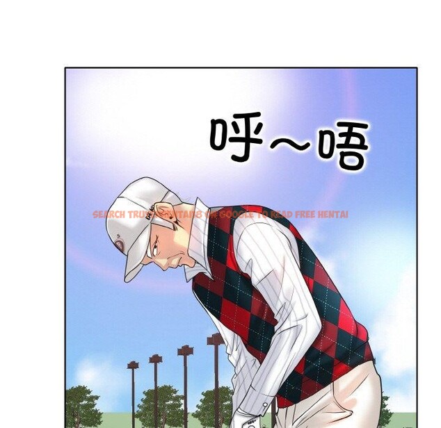 查看漫画一杆入洞/一桿進洞 - 第39話 - tymanga.com中的2562099图片