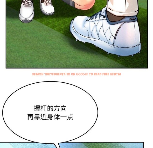查看漫画一杆入洞/一桿進洞 - 第39話 - tymanga.com中的2562104图片