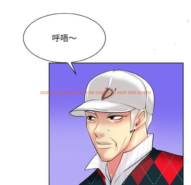 查看漫画一杆入洞/一桿進洞 - 第39話 - tymanga.com中的2562112图片
