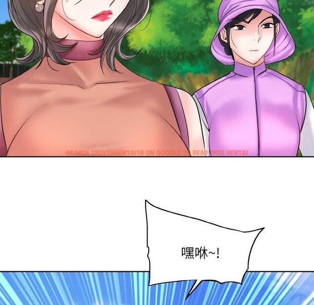 查看漫画一杆入洞/一桿進洞 - 第39話 - tymanga.com中的2562114图片