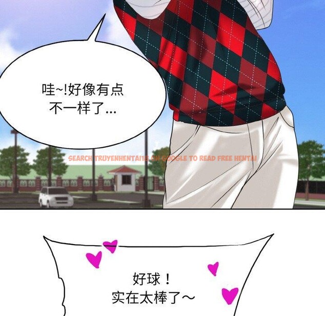 查看漫画一杆入洞/一桿進洞 - 第39話 - tymanga.com中的2562117图片