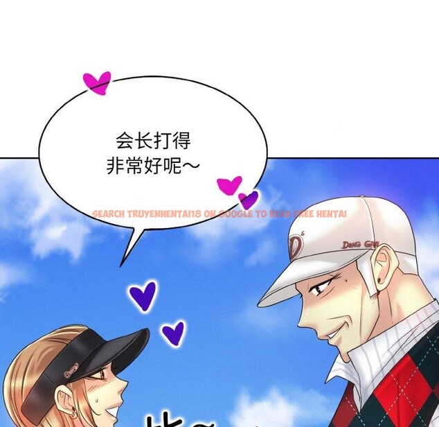 查看漫画一杆入洞/一桿進洞 - 第39話 - tymanga.com中的2562121图片