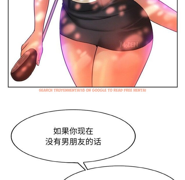 查看漫画一杆入洞/一桿進洞 - 第39話 - tymanga.com中的2562136图片