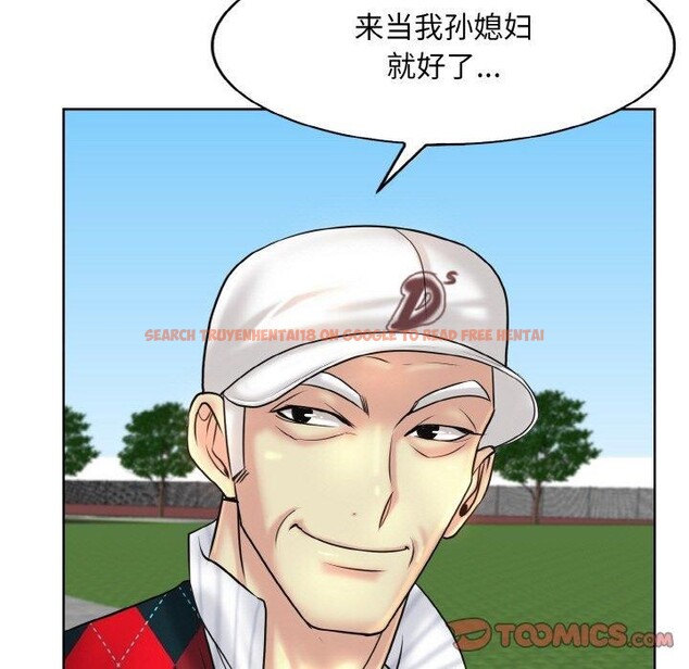 查看漫画一杆入洞/一桿進洞 - 第39話 - tymanga.com中的2562137图片