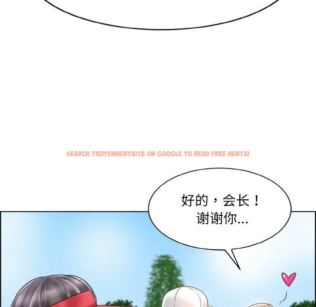 查看漫画一杆入洞/一桿進洞 - 第39話 - tymanga.com中的2562142图片