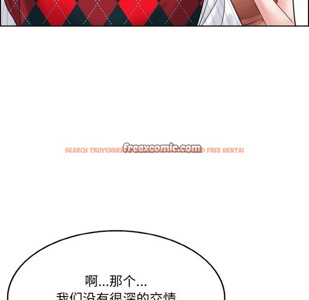 查看漫画一杆入洞/一桿進洞 - 第39話 - tymanga.com中的2562152图片