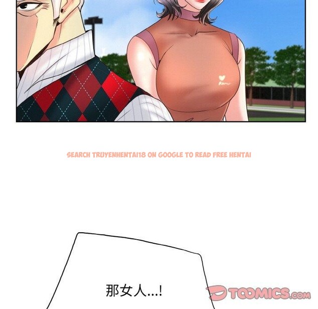查看漫画一杆入洞/一桿進洞 - 第39話 - tymanga.com中的2562161图片