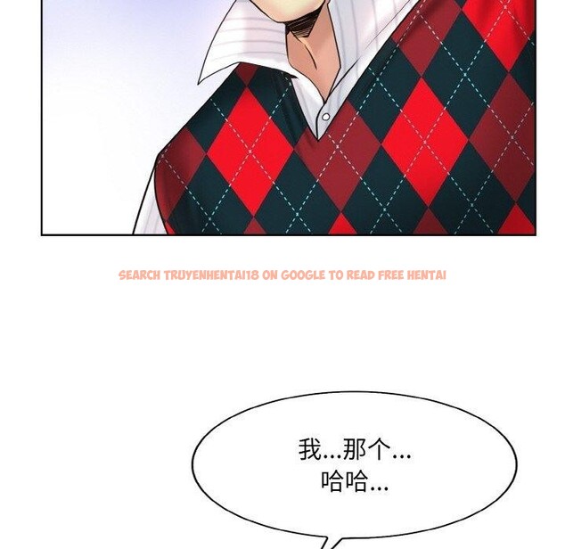 查看漫画一杆入洞/一桿進洞 - 第39話 - tymanga.com中的2562166图片
